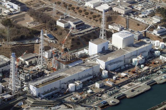 VBK-FUKUSHIMA_1418269f