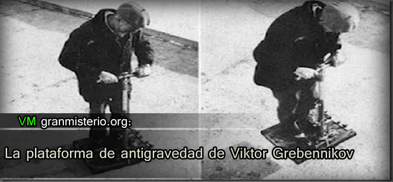 plataforma_antigravedad