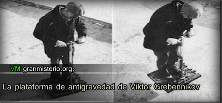 plataforma_antigravedad