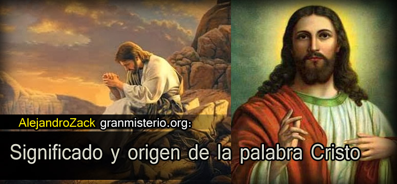miniacris