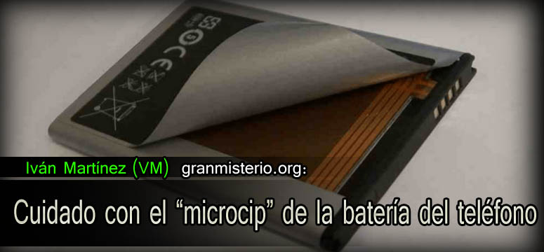 minia_micro