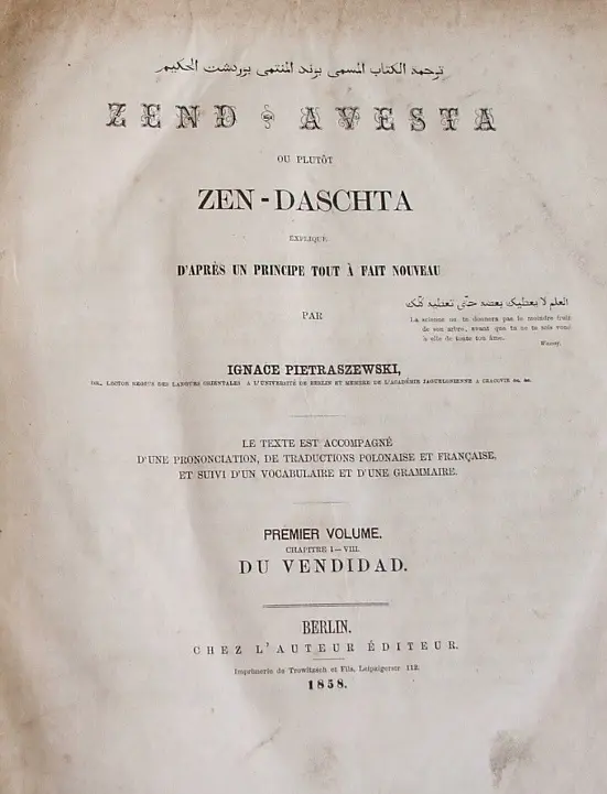 Misterios y profecías de Zoroastro: el Avesta junto al fuego sagrado.